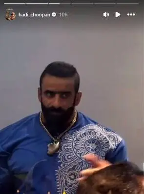 گردنبند و دستبند طلای سنگین وزن هادی چوپان سوژه شد