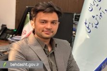 یک دانشجو از تربت حیدریه دبیرکل شورای صنفی مرکزی دانشجویان وزارت بهداشت شد