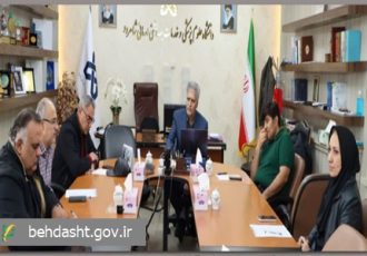 .۰جلسه کمیسیون ماده ۲۰ درمان برگزار گردید.