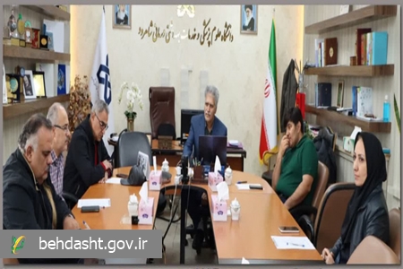 .۰جلسه کمیسیون ماده ۲۰ درمان برگزار گردید.