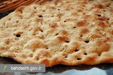 ۲۸ آذر: نان سالم و نقش زنان