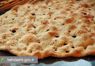 ۲۸ آذر: نان سالم و نقش زنان