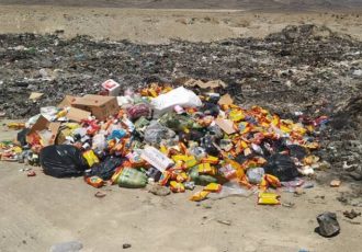 ۳۹۲ کیلوگرم فرآورده خام دامی غیربهداشتی در بهشهر معدوم شد