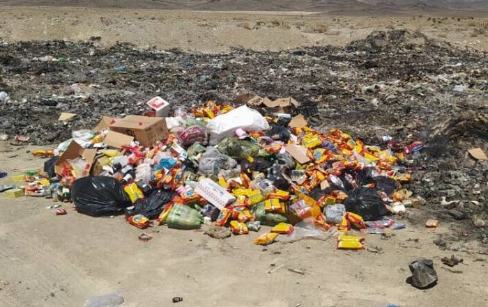 ۳۹۲ کیلوگرم فرآورده خام دامی غیربهداشتی در بهشهر معدوم شد