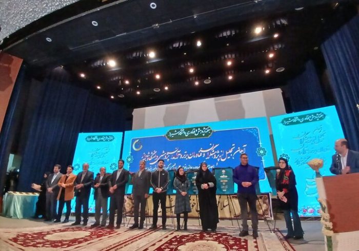 ۹ محصول فناورانه دانشگاه شیراز رونمایی شد