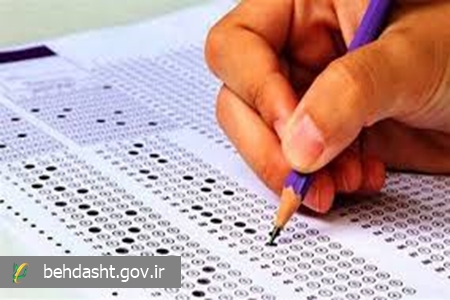 آزمون کتبی چهل‌وسومین دوره پذیرش دستیار فوق‌تخصصی ۱۸ دی‌ماه در تهران برگزار می‌شود