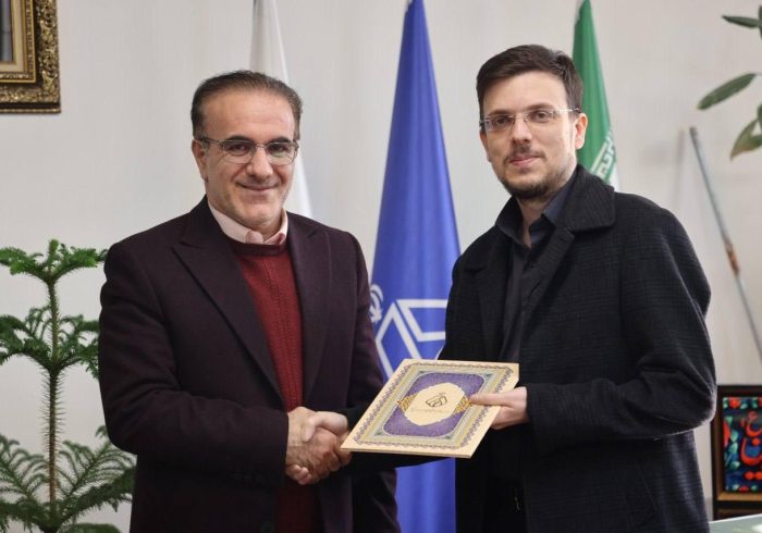 انتصاب مدیر مرکز آمار و فناوری اطلاعات سازمان نظام پزشکی