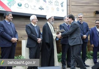 اوج موفقیت مدیریتی با کسب تندیس «مدیر برتر » در جایزه ملی جوانی جمعیت