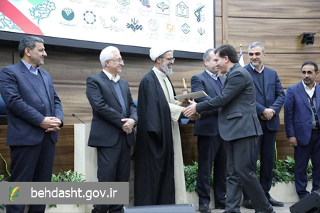 اوج موفقیت مدیریتی با کسب تندیس «مدیر برتر » در جایزه ملی جوانی جمعیت