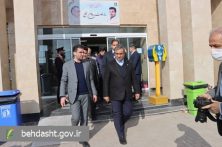 بازدید استاندار خراسان رضوی از دارالشفا امام رضا(ع) و روند ارائه خدمات در طرح «خدمت بدون توقع»