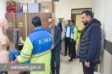 بازدید رئیس سازمان اورژانس کشور از واحدهای ستادی اورژانس پیش بیمارستانی و مدیریت حوادث کرمان بازدید رئیس سازمان اورژانس کشور از واحدهای ستادی اورژانس پیش بیمارستانی و مدیریت حوادث کرمان