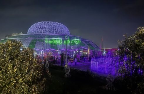 باغ ارغوان افتتاح شد؛ بزرگ‌ترین بازار گل و گیاه کشور در شرق اصفهان