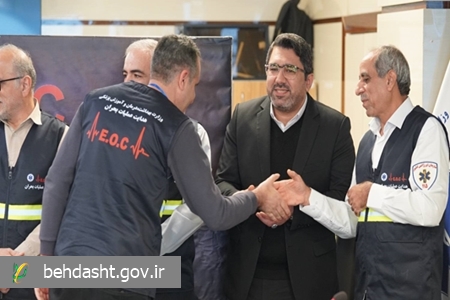 تجلیل از EOC دانشگاه علوم پزشکی ارومیه در نشست تخصصی روسای ادارات مدیریت حوادث و مسئولان مراکز EOC کشور
