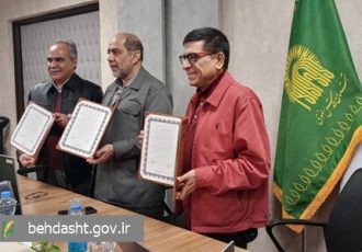 تفاهم ۹۰۰ میلیارد ریالی برای توسعه زیرساخت‌های انتقال خون استان سیستان و بلوچستان