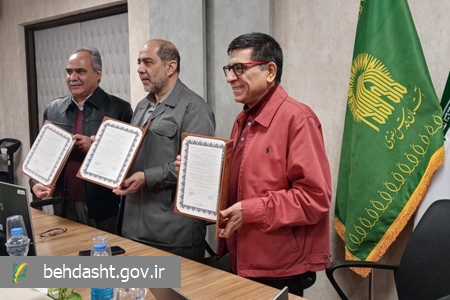 تفاهم ۹۰۰ میلیارد ریالی برای توسعه زیرساخت‌های انتقال خون استان سیستان و بلوچستان