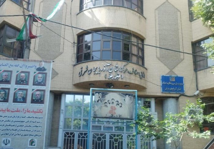 تلاش برای ایجاد رعب در تبریز/ حمله به اتاق اصناف بی‌نتیجه ماند