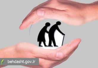 توسعه پوشش بیمهای سالمندان در مسیر اجرا توسعه پوشش بیمهای سالمندان در مسیر اجرا