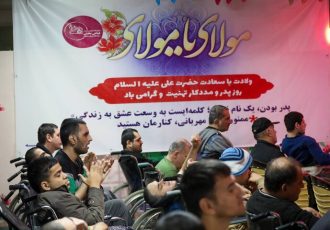 جشن میلاد حضرت علی(ع) در مشهد جشن میلاد حضرت علی(ع) در مشهد