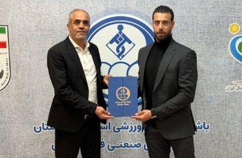 خبر خوش برای هواداران استقلال