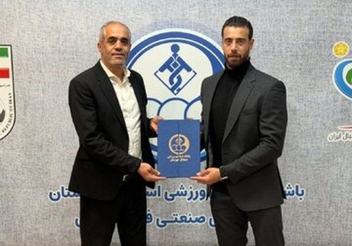 خبر خوش برای هواداران استقلال