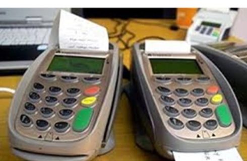 خطر آلودگی رسیدهای خرید را جدی بگیرید