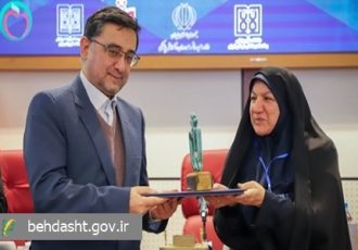 درخشش دانشجویان دانشگاه علوم پزشکی تهران با قرار گرفتن بر سکوی نخست دهمین جشنواره جایزه ملی ایثار