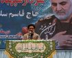 طاهری: امروز کشور به مکتب حاج قاسم برای مقابله با دشمن نیاز دارد