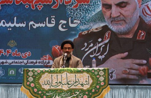 طاهری: امروز کشور به مکتب حاج قاسم برای مقابله با دشمن نیاز دارد