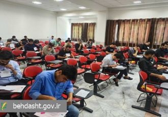 فرایند جذب ۱۱۳۱ نیروی جدید در دانشگاه علوم پشکی مشهد وارد مرحله نهایی شد