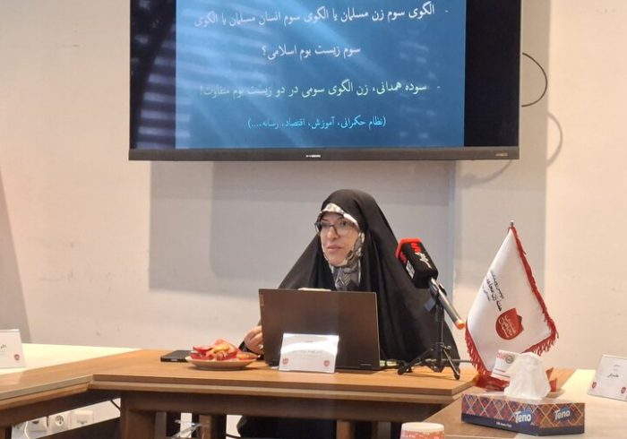 فرهمندپور: حذف زنان از نقش تمدنی، بن‌بست تاریخی جوامع است