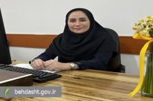 نقش حیاتی مددکاری اجتماعی در نظام سلامت روان