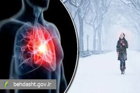هشدار پزشکان نسبت به افزایش خطر سکته قلبی در هوای سرد