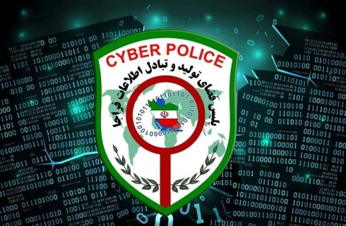 هشدار پلیس فتا/ اکثر برداشت‌های غیرمجاز زیر سر لینک‌های مخرب است