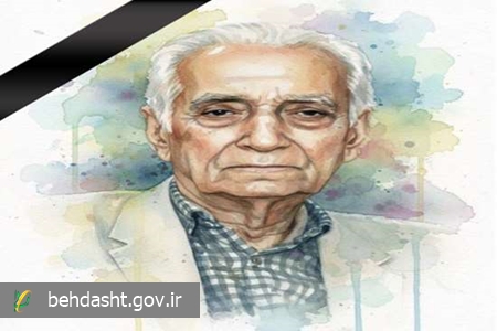 وداع با پیرِ نیک‌اندیش؛ جزئیات مراسم تشییع و خاکسپاری زنده‌یاد دکتر محمدصادق پیروز اعلام شد