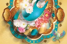 ولادت حضرت علی (ع) و روز پدر و مرد مبارک