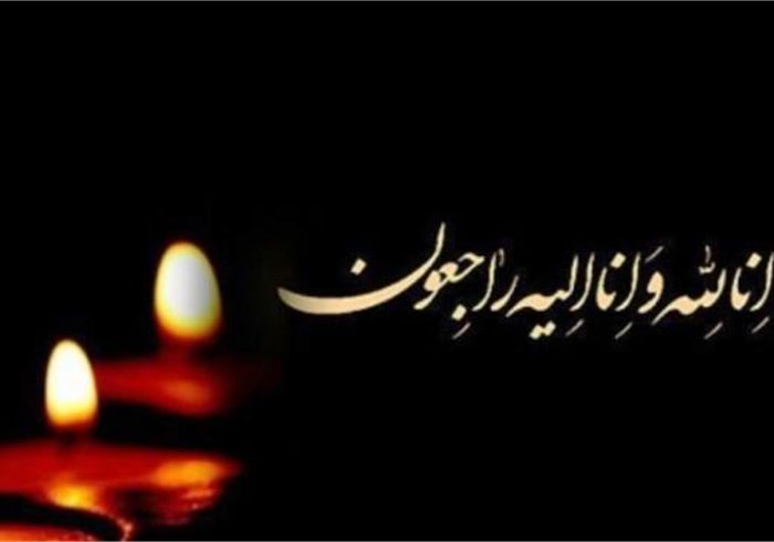 پیام تسلیت دکتر نجاتیان در پی درگذشت عضو هیئت مدیره نظام پرستاری تربت جام