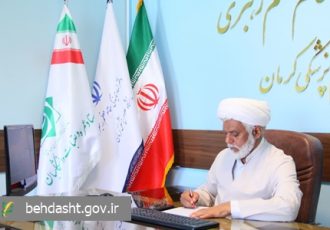 پیام حجت الاسلام و المسلمین دکتر علی عارفی به مناسبت ولادت حضرت علی (ع) و سالروز شهادت سردار حاج قاسم سلیمانی