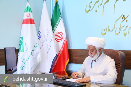 پیام حجت الاسلام و المسلمین دکتر علی عارفی به مناسبت ولادت حضرت علی (ع) و سالروز شهادت سردار حاج قاسم سلیمانی