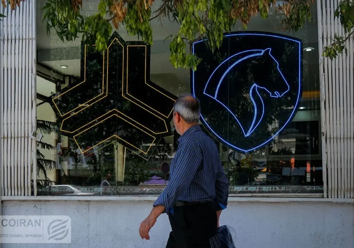 پیش فروش جدید ایران خودرو آغاز شد + لینک ثبت نام و جزئیات