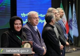 کسب جایزه ملی جشنواره رازی، توسط ژورنال انگلیسی‌زبان دانشکده دندانپزشکی مشهد