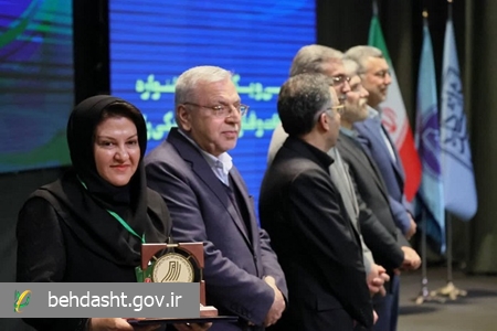 کسب جایزه ملی جشنواره رازی، توسط ژورنال انگلیسی‌زبان دانشکده دندانپزشکی مشهد