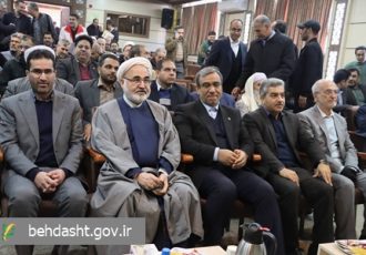 گرامیداشت دکتر محمد کوثری، اسوه خدمت بدون توقع در تربت‌جام با حضور استاندار خراسان رضوی