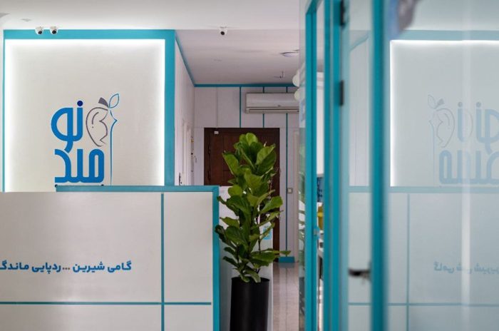 روش های درمان زخم پای دیابتی | معرفی کلی