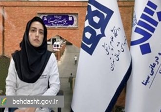 ارائه خدمات درمانی به بیماران مبتلا به پارکینسون و اختلالات حرکتی در درمانگاه نوروفانکشنال بیمارستان سینا