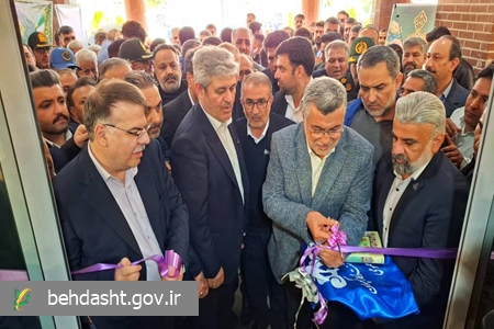 بیمارستان ۸۰ تختخوابی نفت گچساران افتتاح شد