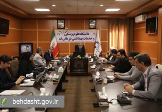 دانشگاه علوم پزشکی قم در جمع دانشگاه‌های برتر کشور در اجرای برنامه‌های جوانی جمعیت