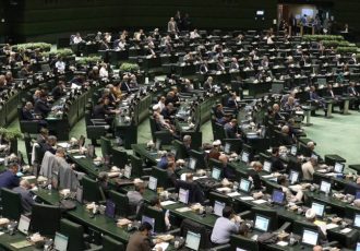 دو مصوبه مهم بودجه ای مجلس