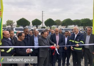 دومین پایگاه اورژانس شهری خورموج افتتاح شد/ دسترسی عادلانه به خدمات اورژانس پیش ‌بیمارستانی از حقوق اساسی شهروندان است