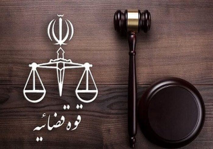 دیوان عدالت اداری انتخابات فدراسیون را باطل کرد
