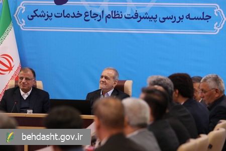 راهبرد اصلی نظام سلامت، پاسخگویی مستقیم به مردم است